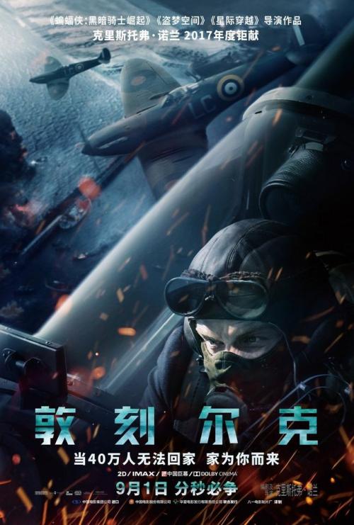 哪里可以制作BC省ID